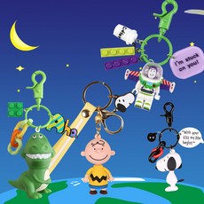 토이스토리키링