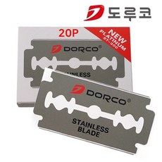 도루코양면 [2개묶음] 도루코 20P 양날 면도기날 면도용 리필날 양면면도날 CWC2C829, 1개, 1개