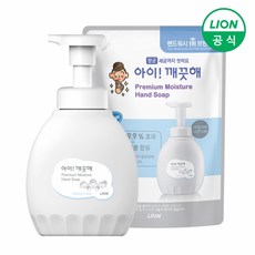 아이깨끗해힐링코튼