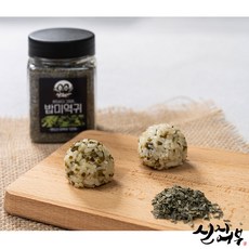 밥미역귀가루