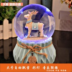 17e4f1dd3ae80a29a52f555376d68c83a8a7ff54f22a56b8dc92f1c005f3.jpg