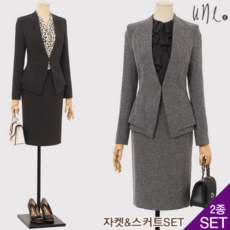 윈 SET 77까지 시크노카라자켓+스커트SET