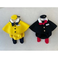 마이삭스타미타이즈