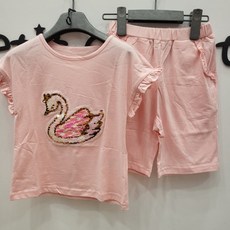 코코앙팡