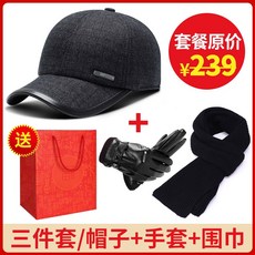 bc96b9eec9bfbb2048cb896b126a5910104580c8d675d830f6284aa887e4.jpg