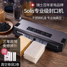 c3d9ac8a0d96b968e76090e777d3cd57b6804a9ee4502ac8477a8d1b80f9.jpeg