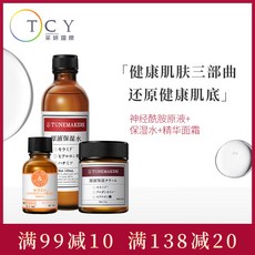 eafa40ddca34bb6888f816354b4872cfc80de3ead72acbe500c054882c09.jpg