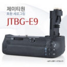 캐논bg-e9