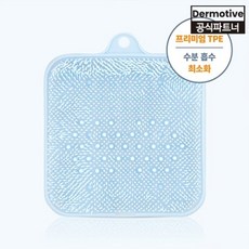 더모티브풋샴푸