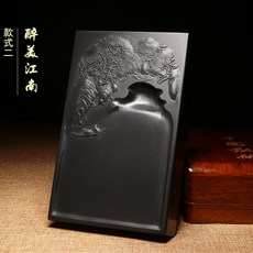 버케이스 바케이스 유신 제벼루 국가 비루함 장방산수연대 천연 원석 조각 강남 워터 라인 흡연 문방 사보 실용적 자용함 선물