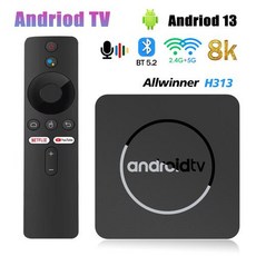 Q1Smart 4K TVBox 안드로이드 10 올위너 H313 듀얼 2G 5G 와이파이 미디어 플레이어 안드로이드 셋톱 박스 다양한 TV용 2GB 16GB BT5.2, 8) Au 플러그 - 2GB16GB - 안드로이드미디어플레이어