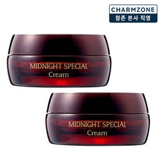 참존 미드나이트 크림 50ml 1+1
