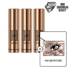 조성아물분스틱