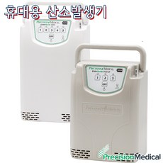 산소발생기pm-4150