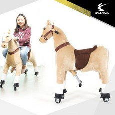 아이워너 라이딩 홀스M 승용운동 승마운동 말타기