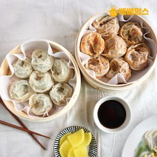 베베맘스 할매맛 손만두 2종 1200g 고기 김치 왕만두 군만두 찐만두 옛날만두, 고기손만두 1.2kg + 김치손만두 1.2kg