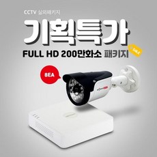 8ab168e5c0bc7a64db60374c20f1b2a00c060e3b4c9a4e4c7203124feb0c.jpg