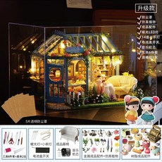 cfbccf5c641f8e9387d725f21a8a637b89954dbe800dedec33c9dd62788b.jpg
