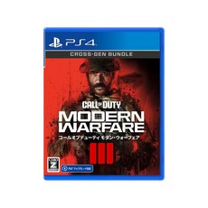 ps5콜오브듀티모던워페어3 TOP01