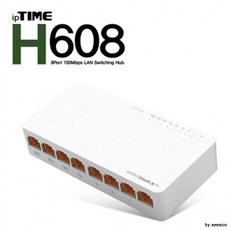 IPTIME 아이피타임 H608 8포트 스위칭 허브, 상세페이지 참조