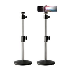 프로젝터받침대