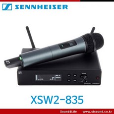 xsw2-835