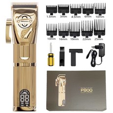 쉬크인튜이션팝제모기