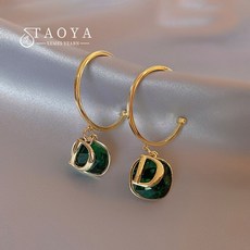 준우잼18k벨라컷팅오닉스세트