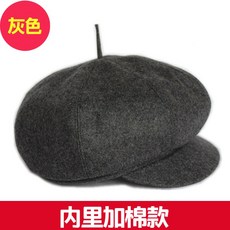봄 가을 겨울 모자 남자 페 도 라 팔각 모 중 노인 아빠 영감 할아버지 화가 베 레 모 그레이 [안감 플러스 면] 55cm