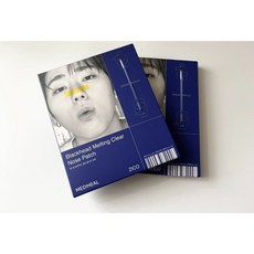 [본사정품] 코팩 / 피지스패출러 메디힐 블랙헤드 멜팅 클리어 코팩 4매 코 팩 피지 제거 블랙해드 시트 시트팩 수분 기미 잡티 미백 안티에이징 영양 트러블 피부 개선, 4개입, 2개