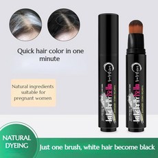 빠른 머리 염색 펜 20ml 브러시 회색 덮개 일회용 재염색 스틱 흰색, BLACK BROWN