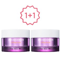 조효진그림자쉐딩