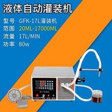 dcec17412fe1e069c262051bc35f6188ccea1d4e533feeba72227161606f.jpeg