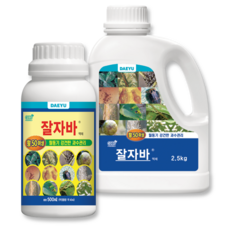 석회유황합제 고함량 유황 유제 과수 살충제 월동 병해충 +장갑구성, 1개, 500ml