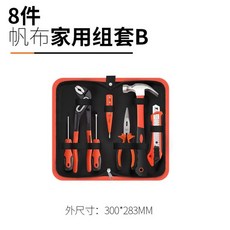 b842d3c6273b5b5ce73c9b883ac490183c4a0c52c9964ac2824771f7a540.jpg