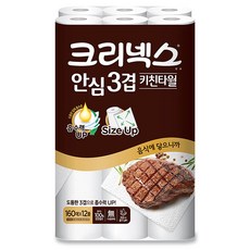 크리넥스 안심 3겹 키친타월 160매 x 12롤 대용량 천연펄프 종이 티슈 코스트코, 160매입