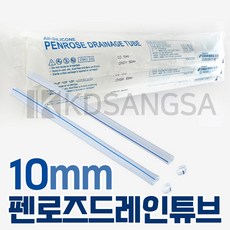 펜로즈드레인