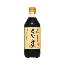 어메게장