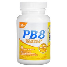 마르코pb8