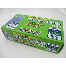 d359a28a9c4769989aff47c2bba4d033588a8ca47fea2fd59fd1222b8cc9.jpg