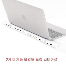 ksw38821 (KW) 7가지기능 도킹스테이션(USB3.0 듀얼 디스플레이 및 오디오) az902 (WH1313), 1, 본 상품 선택