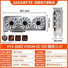 asusrtx3060ti