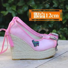 한복신발12cm