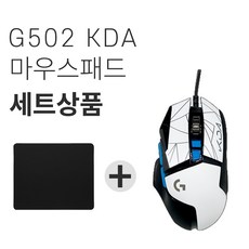 logitechx50