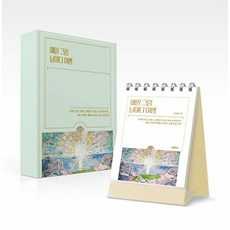 매일 그림 날마다 여행, 블랙피쉬(허밍버드), 단품