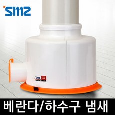//상품명