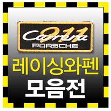 ffe4c92cb32c8cd5a4275939ea2f8f07ae13f305e0acdd47fb2224e2b354.JPG