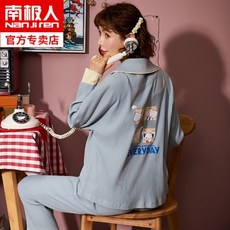 406024dc7c0efcfed955752d2545cbe1a08e34f207e440f5017f811d43ea.jpg
