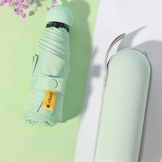 초경량파우치우산