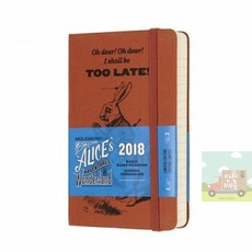 몰스킨데일리포켓